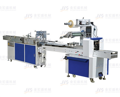 水杯/碗 自动点数包装机