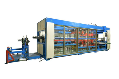 多工位热成型机